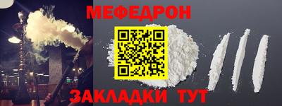 ПСИЛОЦИБИНОВЫЕ ГРИБЫ Партизанск