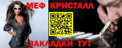 jwh Ликино-Дулёво
