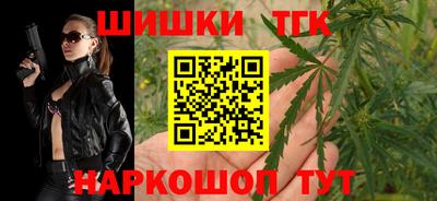 ПСИЛОЦИБИНОВЫЕ ГРИБЫ Партизанск