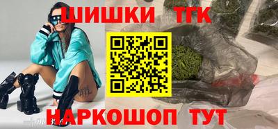 jwh Ликино-Дулёво