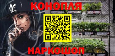 кокаин премиум Первоуральск
