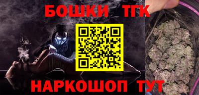 ПСИЛОЦИБИНОВЫЕ ГРИБЫ Партизанск