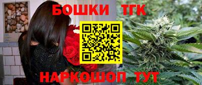 кокаин премиум Первоуральск