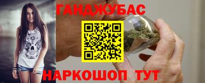 гидра Пенза
