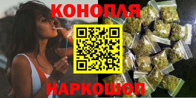 кокаин премиум Первоуральск