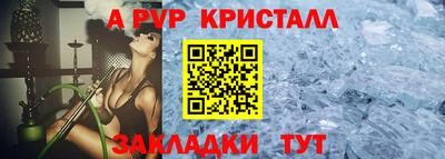 кокаин премиум Первоуральск