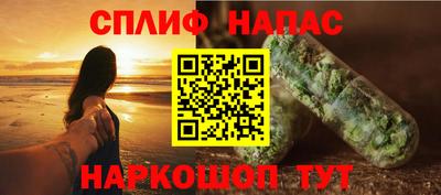 кокаин премиум Первоуральск