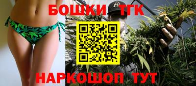 кокаин премиум Первоуральск