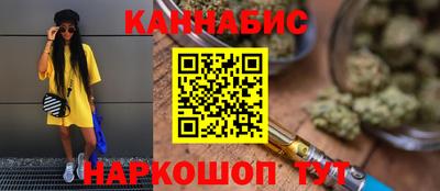гидра Пенза