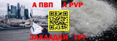 ПСИЛОЦИБИНОВЫЕ ГРИБЫ Партизанск