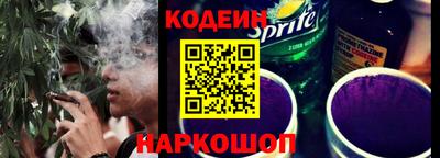 гидра Пенза