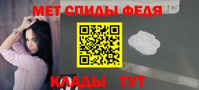 кокаин премиум Первоуральск