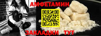 ПСИЛОЦИБИНОВЫЕ ГРИБЫ Партизанск