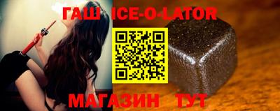 ПСИЛОЦИБИНОВЫЕ ГРИБЫ Партизанск