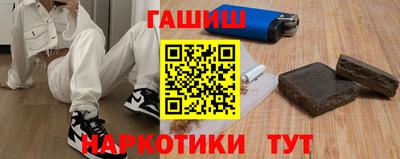 кокаин премиум Первоуральск