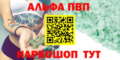 ПСИЛОЦИБИНОВЫЕ ГРИБЫ Партизанск