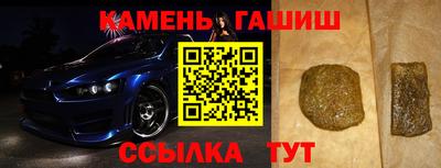jwh Ликино-Дулёво
