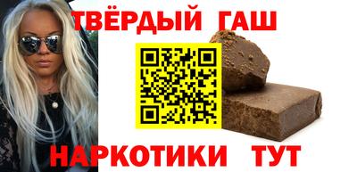 бошки Лесосибирск