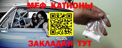 гидра Пенза