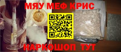 ПСИЛОЦИБИНОВЫЕ ГРИБЫ Партизанск