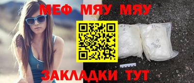 ПСИЛОЦИБИНОВЫЕ ГРИБЫ Партизанск