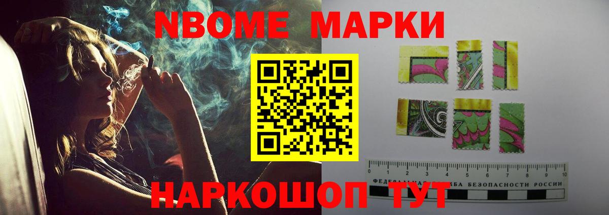 LSD-25 экстази ecstasy  Вход с VPN  Россия  ЛСД экстази кислота 